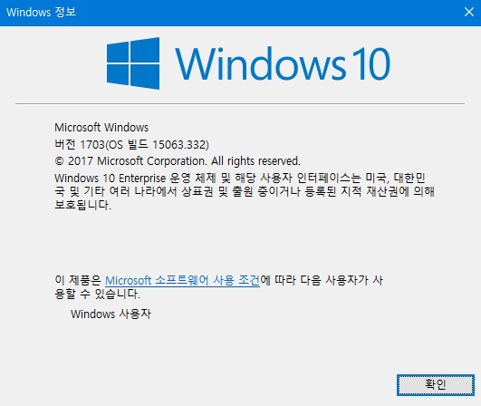 Paquete de códecs de Windows 10