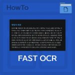 Cómo rápido de OCR