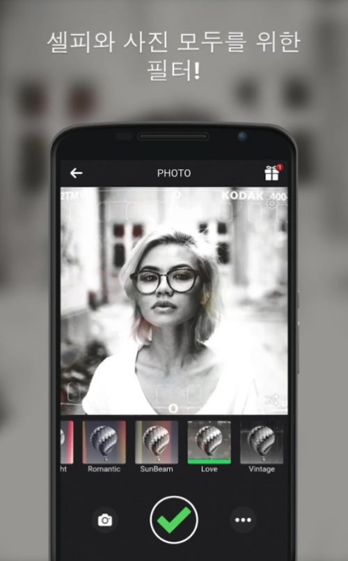 Soporte de filtro blanco y negro de la cámara Selfie