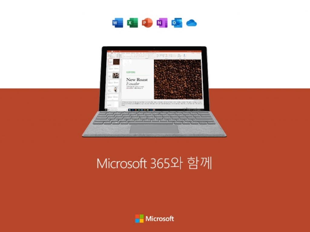 Versión para tableta de Microsoft PPT
